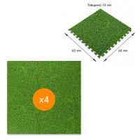 Підлога пазл Sticker wall модульне підлогове покриття зелена трава МР 4 SW-00000153