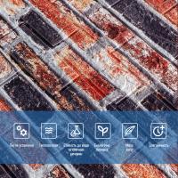 Самоклеющиеся 3D панель Sticker wall Екатеринославский шамотный Id 48 SW-00000027