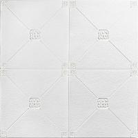 Самоклеющиеся 3D панель Sticker wall Id 164 SW-00000181
