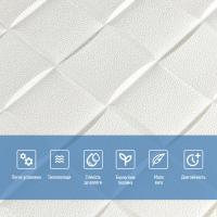Самоклеющиеся 3D панель Sticker wall Id 176 SW-00000189