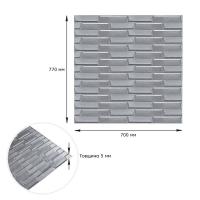 Самоклеющиеся 3D панель Sticker wall Id 34 SW-00000217