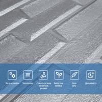 Самоклеющиеся 3D панель Sticker wall Id 34 SW-00000217