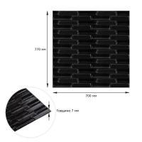 Самоклеющиеся 3D панель Sticker wall Id 38 SW-00000303