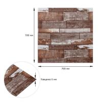 Самоклеюча 3D панель wall Sticker Id 49 SW-00000152