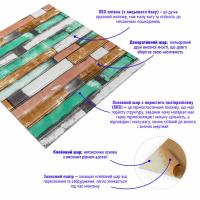 Самоклеющиеся 3D панель Sticker wall Id 57 SW-00000238