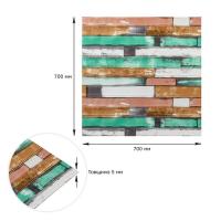 Самоклеющиеся 3D панель Sticker wall Id 57 SW-00000238