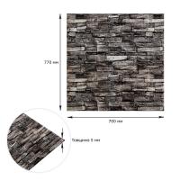 Самоклеющиеся 3D панель Sticker wall под камень Id 59 SW-00000178