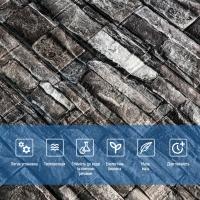 Самоклеющиеся 3D панель Sticker wall под камень Id 59 SW-00000178