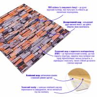 Самоклеющиеся 3D панель Sticker wall под кирпич 45 Песчаник SW-00000044
