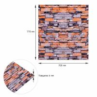 Самоклеющиеся 3D панель Sticker wall под кирпич 45 Песчаник SW-00000044