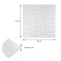 Self-adhesive 3D panel Sticker wall under brick 4D white Id 31 SW-00000167