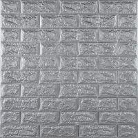 Самоклеющиеся 3D панель Sticker wall под кирпич Id 17 Серый SW-00000059