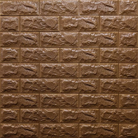 Самоклеющиеся 3D панель Sticker wall под кирпич Коричневый Id 20 SW-00000053