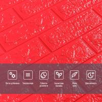 Самоклеющиеся 3D панель Sticker wall под кирпич Красный Id 8 SW-00000054