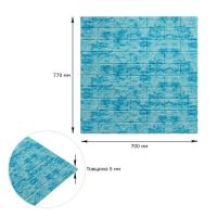 Самоклеющиеся 3D панель Sticker wall под кирпич Мрамор синий Id 65 SW-00000033