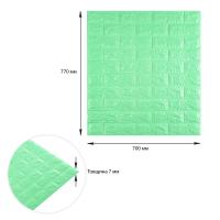 Самоклеюча 3D панель Sticker wall під цеглу зелена трава Id 12 SW-00000050