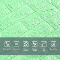 Самоклеюча 3D панель Sticker wall під цеглу зелена трава Id 12 SW-00000050