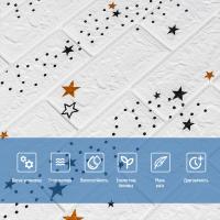 Самоклеющиеся 3D панель Sticker wall под кирпич Звезды SW-00000086