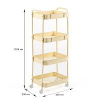 Mobile shelf Sticker wall four-tier universal made of metal cream 45*30*103cm SW-00002114