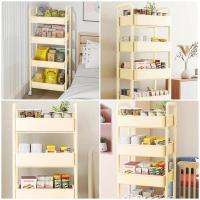 Mobile shelf Sticker wall four-tier universal made of metal cream 45*30*103cm SW-00002114