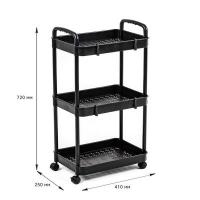 Mobile shelf Sticker wall three-tier universal plastic black 41*25*72cm SW-00002107