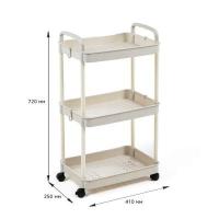 Mobile shelf Sticker wall three-tier universal plastic ivory 41*25*72cm SW-00002435