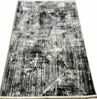 Ковер Granada C444A anthracite grey