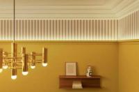 Illuminated cornice Orac Decor C328