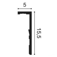 Illuminated cornice Orac Decor CX217-2600