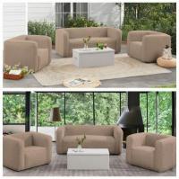 Inflatable furniture set Sticker wall sofa and 2 armchairs brown SW-00002657