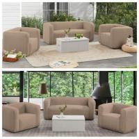 Inflatable furniture set Sticker wall sofa and armchair brown SW-00002656