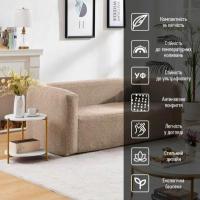 Inflatable furniture set Sticker wall sofa and armchair brown SW-00002656