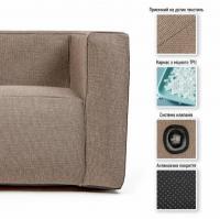 Inflatable furniture set Sticker wall sofa and armchair brown SW-00002656
