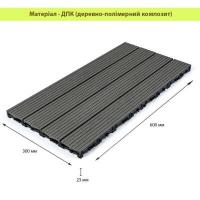 Композитная плитка ДПК Sticker wall 30х60х2,3 см SW-00003288