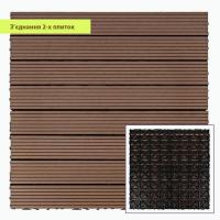 Композитная плитка ДПК Sticker wall 30х60х2,3 см SW-00003289