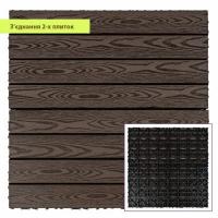 Композитная плитка ДПК Sticker wall 30х60х2,3 см SW-00003291