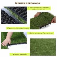 Композитная плитка WPC Sticker wall 30х30х25 мм Трава SW-00003287