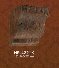 Консоль балки Classic Home HP-4221K-3 тёмный