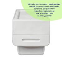 Storage container Sticker wall white 45.5*28.5*31cm SW-00002421