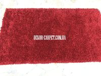 carpet Luxury Shaggy 7001-010