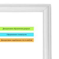 Молдинг Sticker wall 20х3000х8,5 Белый SW-00002673