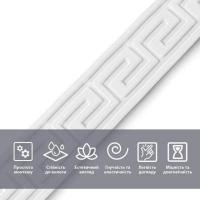 Молдинг Sticker wall 3000х50х6 мм Белый SW-00002687