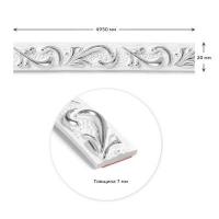 Молдинг Sticker wall 4950х20х7 мм Белый с серебром SW-00002679