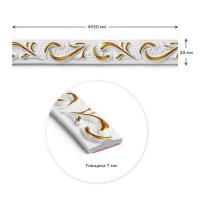 Molding Sticker wall 4950х20х7 mm White with gold SW-00002678