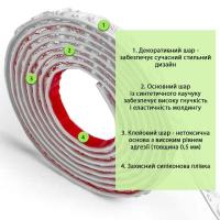 Молдинг Sticker wall 4950х20х7 мм Белый SW-00002677