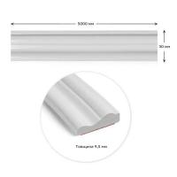 Молдинг Sticker wall 5000х30х9,5 мм Білий SW-00002675