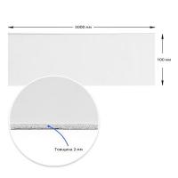 Молдинг виниловый самоклеющийся глянцевый Sticker wall 5000*100*2мм (D) SW-00001792
