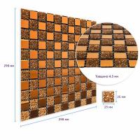 Мозаика из декоративного стекла Sticker wall 298х298х4,5мм SW-00002360
