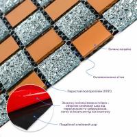 Мозаика из декоративного стекла Sticker wall 298х298х4,5мм SW-00002361