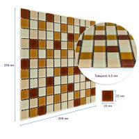 Мозаика из декоративного стекла Sticker wall коричневая 298х298х4,5мм SW-00002363